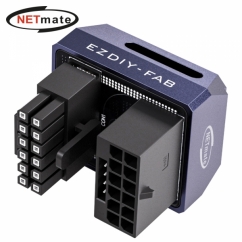 강원전자 넷메이트 600W 12V-2x6 변환 어댑터 (알루미늄 퍼플/STD 180도) [EZDIY-FAB] NM-DPI18940