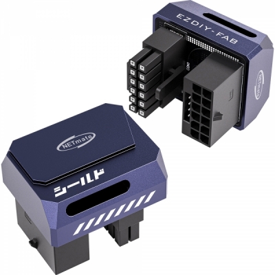 강원전자 넷메이트 600W 12V-2x6 변환 어댑터 (알루미늄 퍼플/STD 180도) [EZDIY-FAB] NM-DPI18940