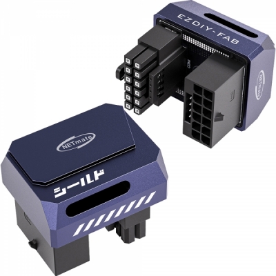 강원전자 넷메이트 600W 12V-2x6 변환 어댑터 (알루미늄 퍼플/RVS 180도) [EZDIY-FAB] NM-DPI18941