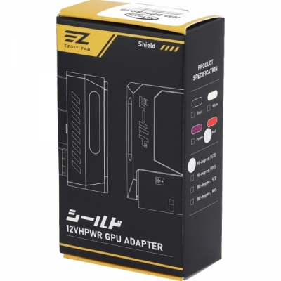 강원전자 넷메이트 600W 12V-2x6 변환 어댑터 (알루미늄 레드/STD 90도) [EZDIY-FAB] NM-DPI18939