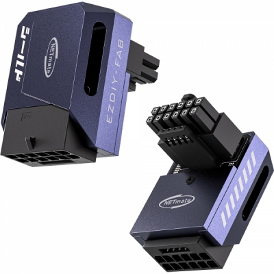 강원전자 넷메이트 600W 12V-2x6 변환 어댑터 (알루미늄 퍼플/STD 90도) [EZDIY-FAB] NM-DPI18943