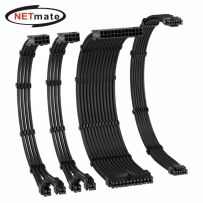 강원전자 넷메이트 PSU 연장 16AWG 슬리빙 케이블 세트 (블랙 4종) [EZDIY-FAB] NM-DPI213