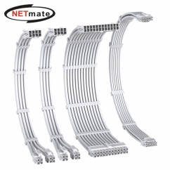 강원전자 넷메이트 PSU 연장 16AWG 슬리빙 케이블 세트 (올화이트 4종) [EZDIY-FAB] NM-DPI2131