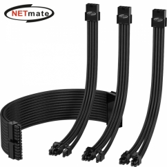 강원전자 넷메이트 PSU 연장 16AWG 슬리빙 케이블 세트 (블랙 4종) [EZDIY-FAB] NM-DPI212