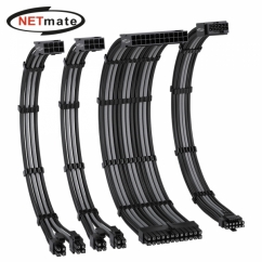 강원전자 넷메이트 PSU 연장 16AWG 슬리빙 케이블 세트 (블랙/그레이 4종) [EZDIY-FAB] NM-DPI2274
