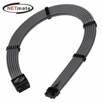 강원전자 넷메이트 PCI-E 5.0 12VHPWR 연장 슬리빙 케이블 세트 (카본/그레이) [EZDIY-FAB] NM-DPR17910