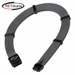 강원전자 넷메이트 PCI-E 5.0 12VHPWR 연장 슬리빙 케이블 세트 (카본/그레이) [EZDIY-FAB] NM-DPR17910