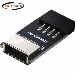강원전자 넷메이트 USB2.0 10핀 헤더 Type E 변환 어댑터 [EZDIY-FAB] NM-DPC180