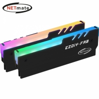 강원전자 넷메이트 5V RGB 알루미늄 메모리 방열판 (블랙/2PACK) [EZDIY-FAB] NM-DPI0612A