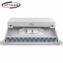 강원전자 넷메이트 12포트 1U 랙 타입 광분배함(LC 어댑터 포함) NM-FDRL12