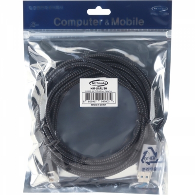 강원전자 넷메이트 랜케이블 일체형 USB3.0 기가비트 랜카드 (3m) NM-UARJ30
