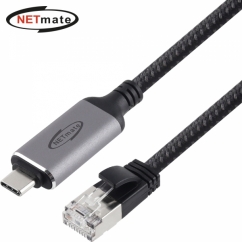 강원전자 넷메이트 랜케이블 일체형 USB Type C 기가비트 랜카드 (3m) NM-UCRJ30