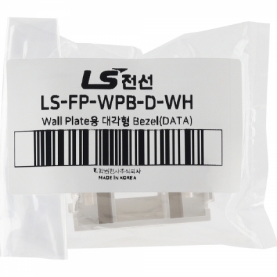 LS전선 월 플레이트용 대각 가이드 하우징 (DATA) LS-FP-WPB-D-WH