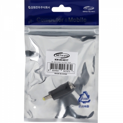 강원전자 KW 5.5x2.1 to 4.0x1.7mm 아답터 변환 잭 KW-DC4017