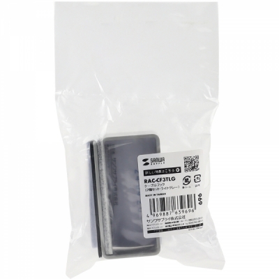 강원전자 산와서플라이 마그네틱 선정리 홀더 (라이트 그레이) RAC-CF3TLG