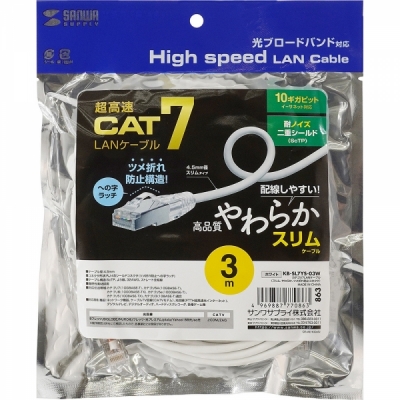 강원전자 산와서플라이 CAT.7 SSTP Flexible Slim 랜 케이블 3m (화이트) KB-SL7YS-03W