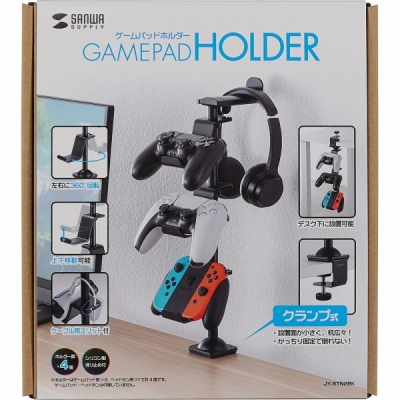 강원전자 산와서플라이 게임 & 헤드폰 탁상용 스탠드 (블랙) JY-STN2BK