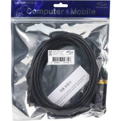 강원전자 넷메이트 USB2.0 C타입 연장 리피터 5m CBL-203CMCF-5P