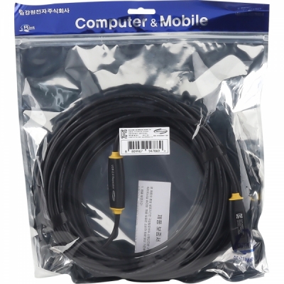 강원전자 넷메이트 USB2.0 AM-CF 연장 리피터 15m CBL-203AMCF-15P