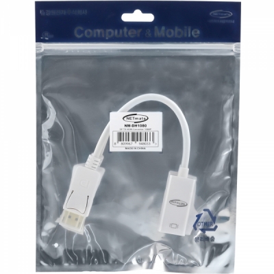 강원전자 넷메이트 DP to HDMI 컨버터(1080p) NM-DH1080