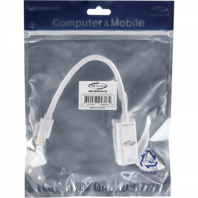 강원전자 넷메이트 Mini DP to HDMI 컨버터(4K30Hz) NM-MDH0430