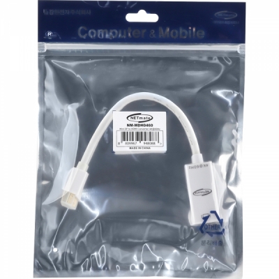 강원전자 넷메이트 Mini DP to HDMI 컨버터(4K60Hz) NM-MDH0460