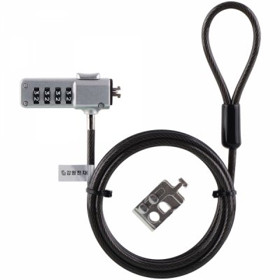 강원전자 넷메이트 노트북 도난방지 2 in 1 와이어 잠금장치&락 클립 (다이얼 타입/직경4.5mm/1.8m) NM-SKW01LD