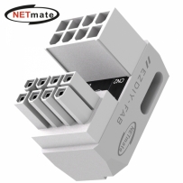 강원전자 넷메이트 PCI-E 8핀 변환 어댑터 (화이트/RVS 180도/단품) [EZDIY-FAB] NM-DPI2265