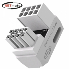 강원전자 넷메이트 PCI-E 8핀 변환 어댑터 (화이트/RVS 180도/단품) [EZDIY-FAB] NM-DPI2265