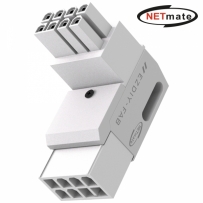 강원전자 넷메이트 PCI-E 8핀 변환 어댑터 (화이트/STD 90도/단품) [EZDIY-FAB] NM-DPI2266