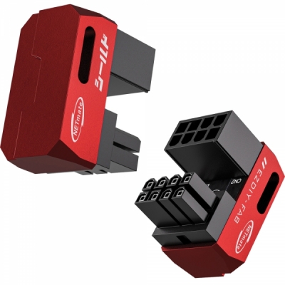 강원전자 넷메이트 PCI-E 8핀 변환 어댑터 (레드/STD 180도/2PACK) [EZDIY-FAB] NM-DPI22624