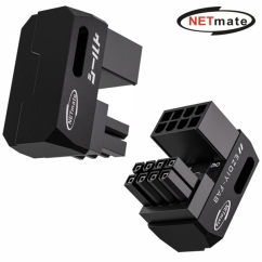 강원전자 넷메이트 PCI-E 8핀 변환 어댑터 (블랙/RVS 180도/2PACK) [EZDIY-FAB] NM-DPI2269
