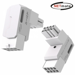 강원전자 넷메이트 PCI-E 8핀 변환 어댑터 (화이트/STD 90도/2PACK) [EZDIY-FAB] NM-DPI22614