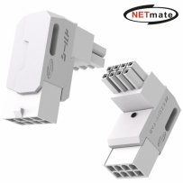 강원전자 넷메이트 PCI-E 8핀 변환 어댑터 (화이트/RVS 90도/2PACK) [EZDIY-FAB] NM-DPI22615