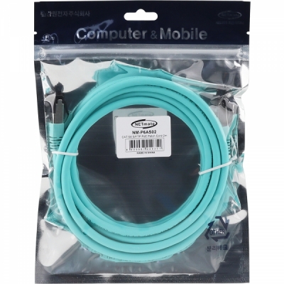 강원전자 넷메이트 CAT.6A SFTP PoE 랜 케이블 2m NM-P6AS02