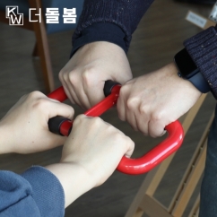 /data/goods/1/2024/12/46203_tmp_cbefcce2f2a06725df4147c161703edd6774list2.jpg&/goods/view?no=46203