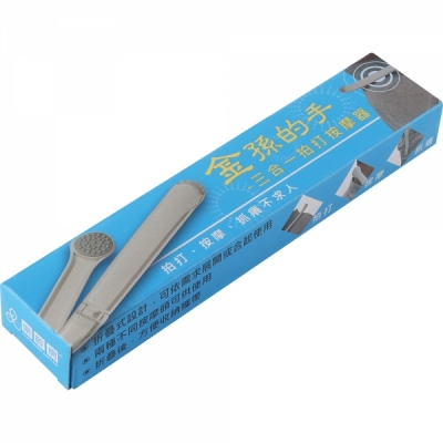 강원전자 더돌봄 휴대용 안마 효자손 DB-EZ015