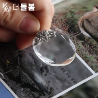 /data/goods/1/2024/12/46210_tmp_e4b33b9c68c317561126baa4a7e4ab317676list1.jpg&/goods/view?no=46210