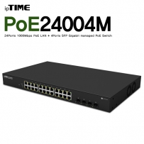 ipTIME(아이피타임) POE24004M 24포트 PoE 스위칭 허브