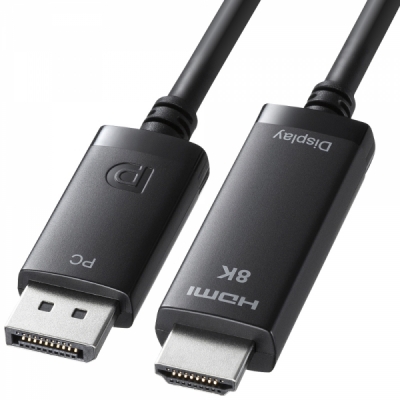 강원전자 산와서플라이 DP to HDMI 컨버터 3m (8K60Hz) KC-DPHD8K30