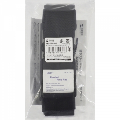 강원전자 산와서플라이 지진 대비 선반 전도·낙하 방지 벨트 90cm (하중 100kg) QL-E99-90