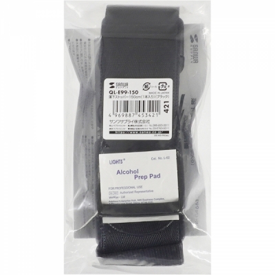 강원전자 산와서플라이 지진 대비 선반 전도·낙하 방지 벨트 150cm (하중 100kg) QL-E99-150