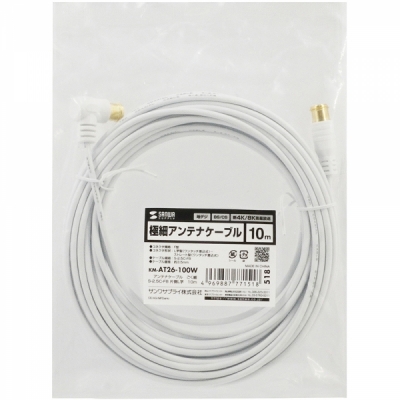 강원전자 산와서플라이 TV 안테나 슬림 케이블 10m KM-AT26-100W