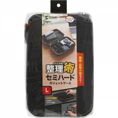 강원전자 산와서플라이 다용도 세미 하드 파우치 (L/245x155x65mm) IN-HDAD2BK