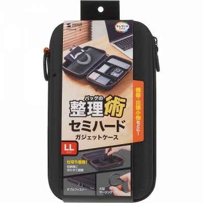 강원전자 산와서플라이 다용도 세미 하드 파우치 (LL/260x150x80mm) IN-HDAD5BK