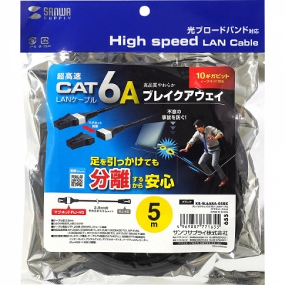 강원전자 산와서플라이 CAT.6A 슬림 마그네틱 랜 케이블 5m (블랙) KB-SL6ABA-05BK