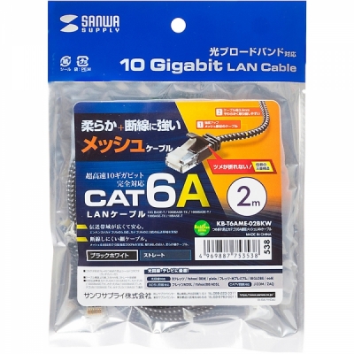 강원전자 산와서플라이 CAT.6A UTP 슬림 랜 케이블 2m (블랙&화이트) KB-T6AME-02BKW