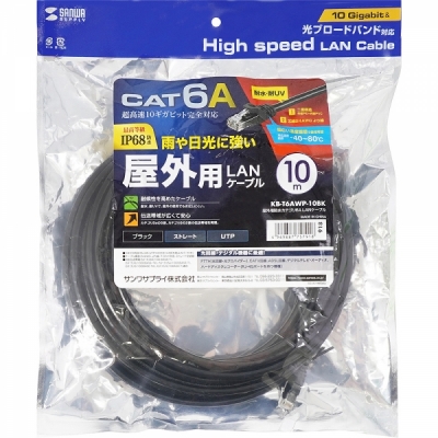 강원전자 산와서플라이 CAT.6A UTP 옥외용 랜 케이블 10m (블랙) KB-T6AWP-10BK