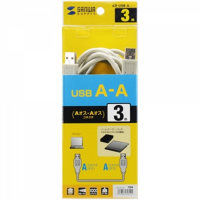 강원전자 산와서플라이 USB2.0 AM-AM 케이블 3m KB-USB-A3K2