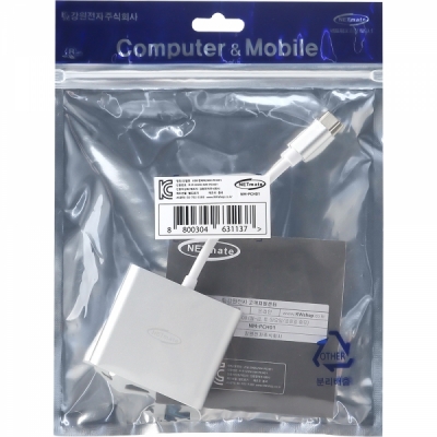 강원전자 넷메이트 USB Type C to HDMI 컨버터 NM-PCH01